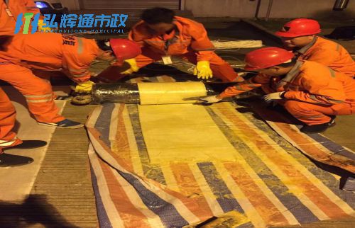 无锡梁溪区黄巷管道树脂点状修复