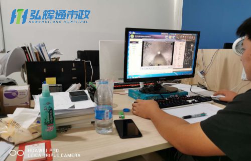 无锡梁溪区黄巷CCTV检测报告